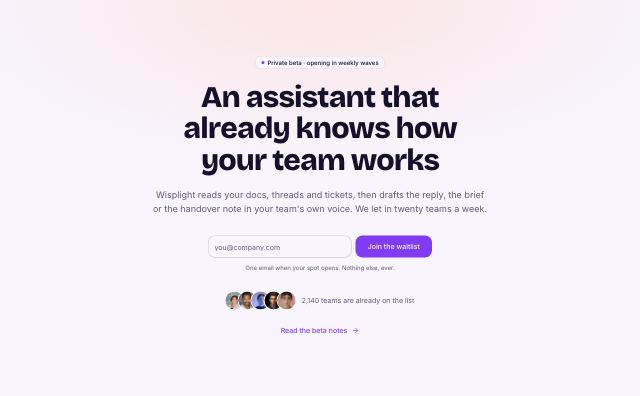 Waitlist hero with inline email form