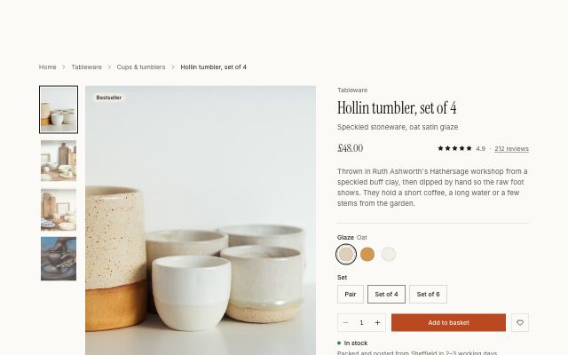 Product gallery with a sticky buy box